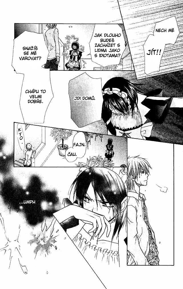 Kwms 03_11.jpg